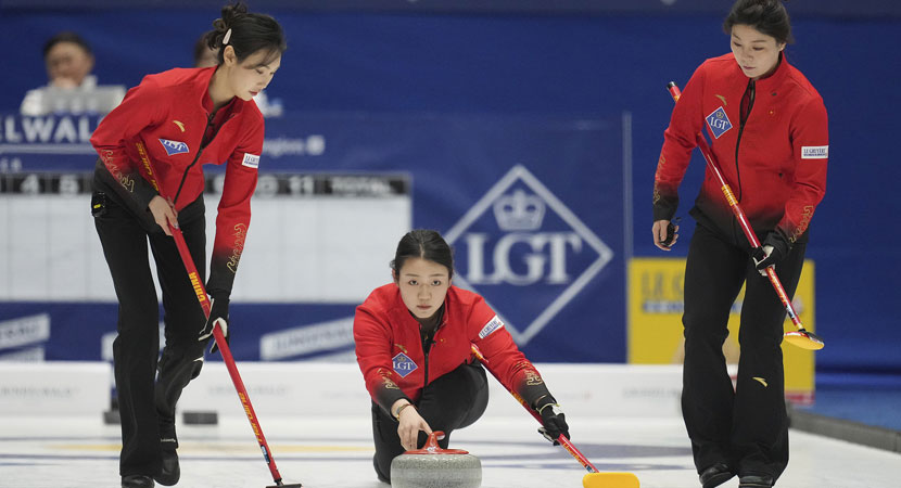 認為這或許 認為這或許